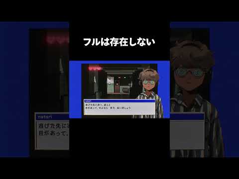 【歌ってみた】Sleepwalk / なとり