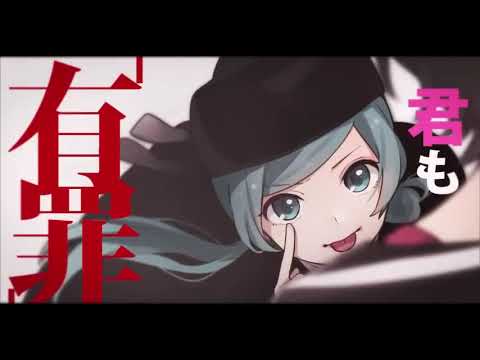 【初投稿】 恋愛裁判/40mP 歌ってみた (Covered by 綿貫)